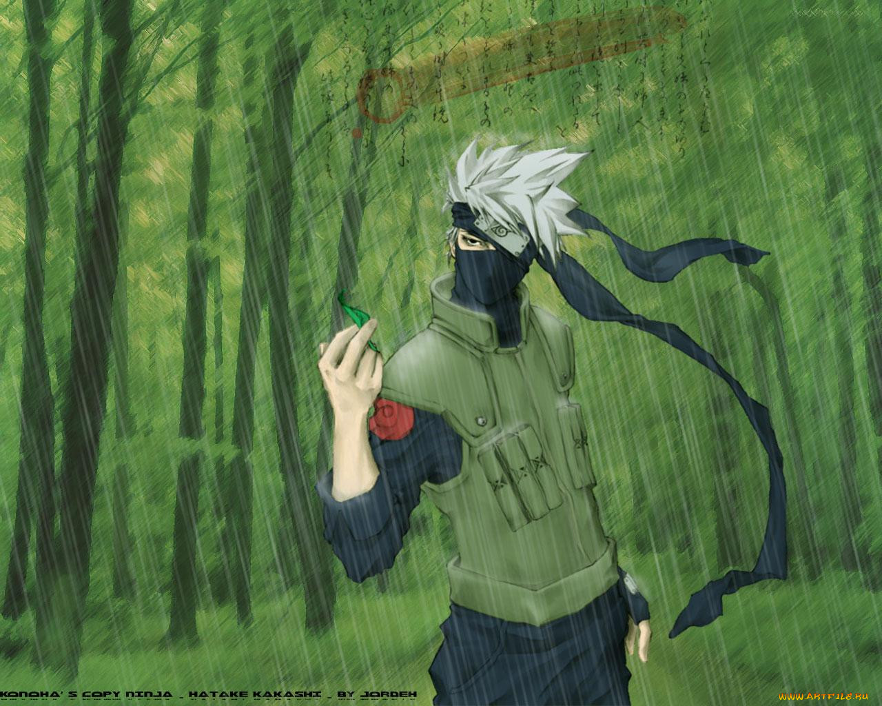, naruto